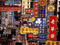 hk